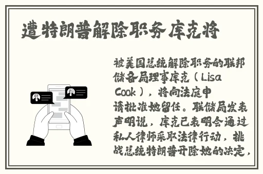 老丈人的擎天柱让我看双男主小说