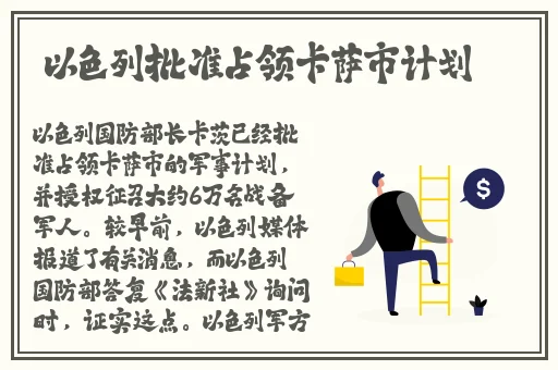 宅男666在线永久免费观看